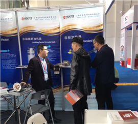 上海莊昊參加2018第十六屆上海國際鍋爐、輔機及工藝設備展覽會